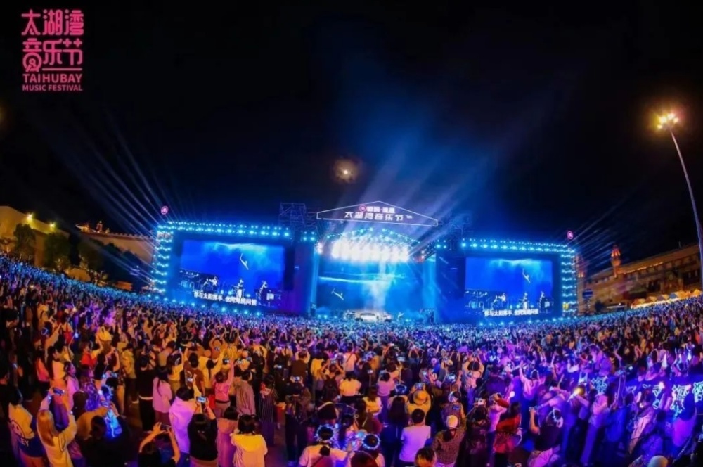 聚能成势，开放创新 2023中国常州科技经贸洽谈会开幕，融合文化展演新活力